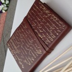 Guest Book